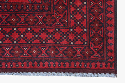 Red Afghan Rug 2.27m x 1.68m