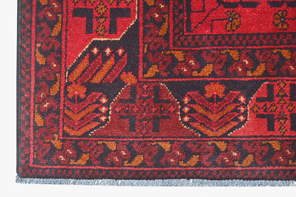 Khal Mohamadi Red Rug 1.00m x 1.48m