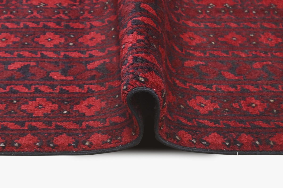 Red Afghan Rug 2.63m x 1.62m