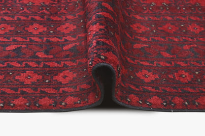 Red Afghan Rug 2.63m x 1.62m