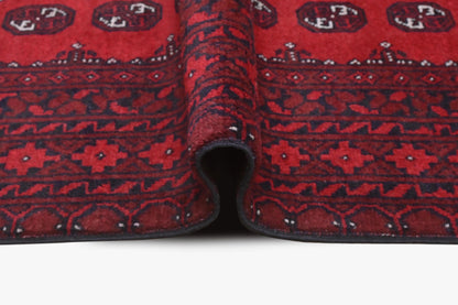 Red Afghan Rug 2.38m x 1.63m