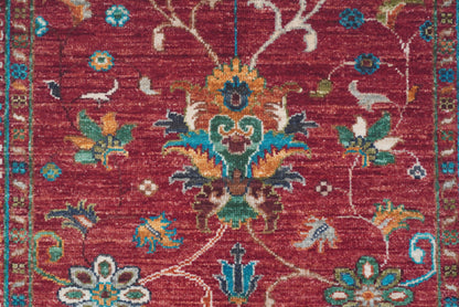 Sultani Red Rug 1.50m x 1.02m