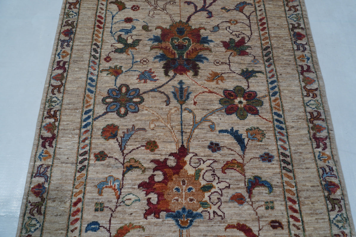 Sultani Natural Rug 1.20m x 0.82m