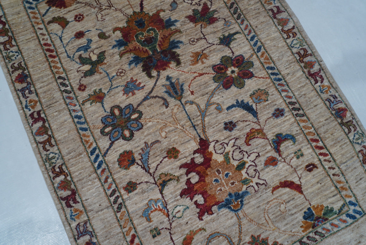 Sultani Natural Rug 1.20m x 0.82m