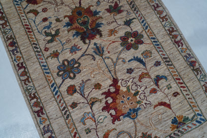 Sultani Natural Rug 1.20m x 0.82m