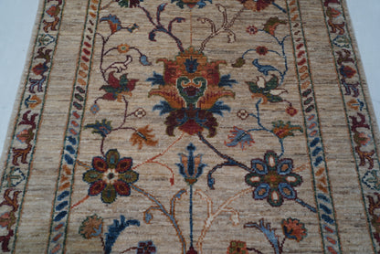 Sultani Natural Rug 1.18m x 0.77m