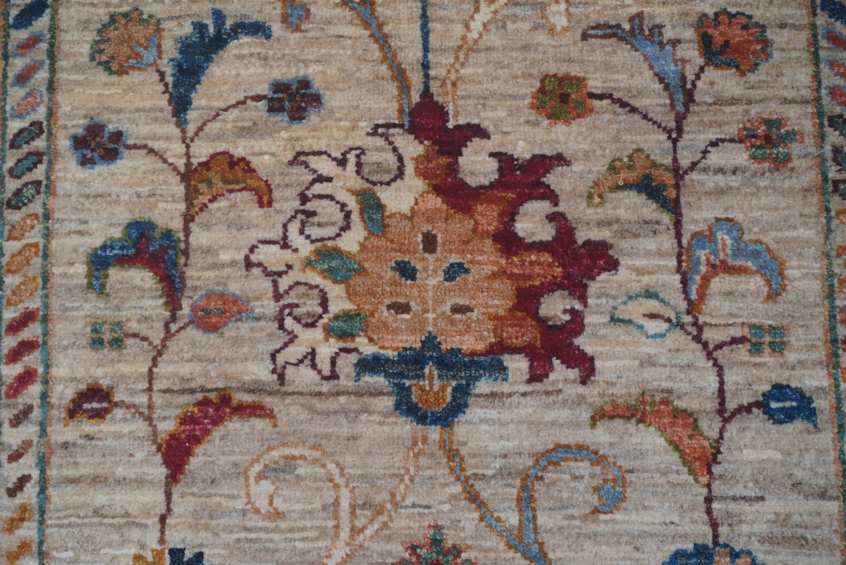 Sultani Natural Rug 1.18m x 0.77m