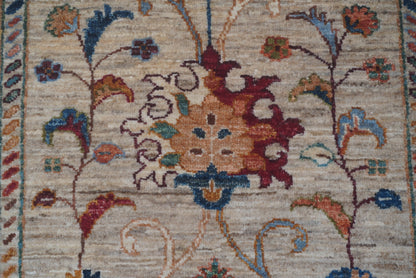 Sultani Natural Rug 1.18m x 0.77m