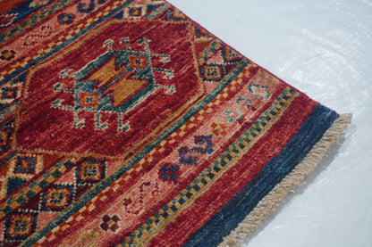 Khurjeen Multi Rug 1.76m x 0.61m