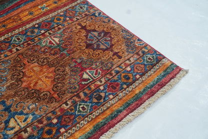 Khurjeen Multi Rug 1.54m x 1.02m