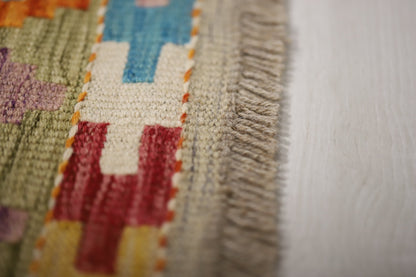 Kelim Rug 1.22m x 0.82m