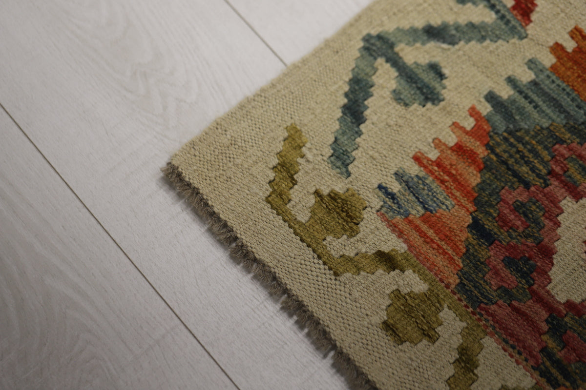 Kelim Rug 1.25m x 0.84m