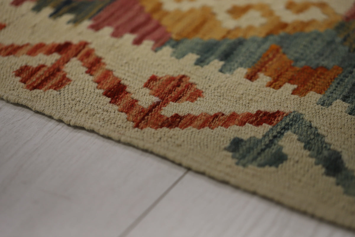 Kelim Rug 1.25m x 0.84m