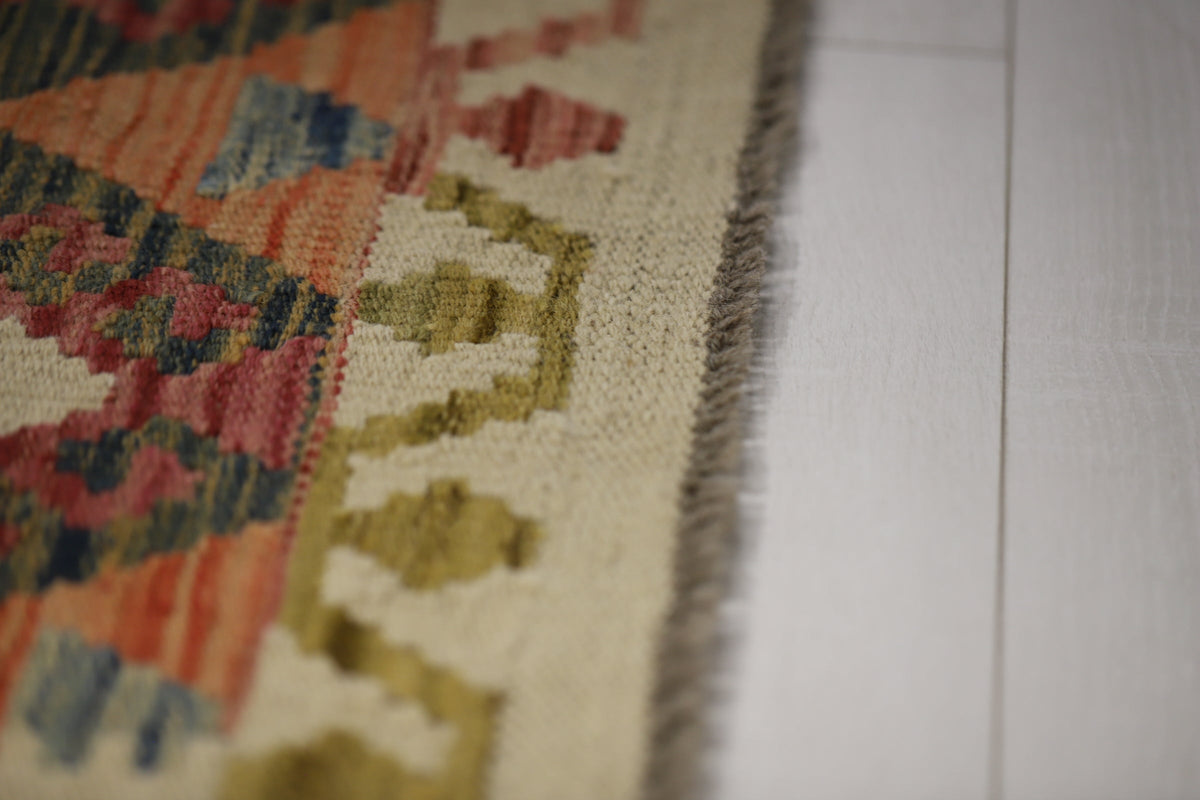 Kelim Rug 1.25m x 0.84m