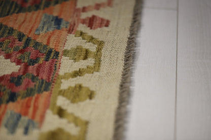 Kelim Rug 1.25m x 0.84m