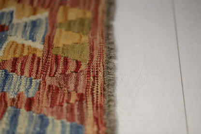 Kelim Rug 1.20m x 0.83m